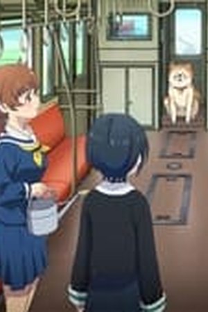 Train to the End of the World Season 1 Episode 6 - Poster