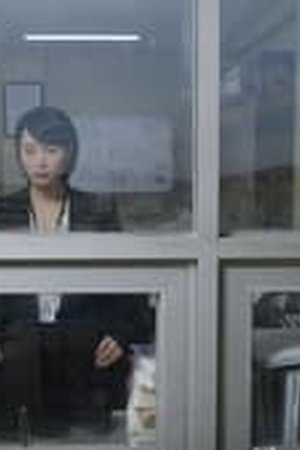 Juvenile Justice Season 1 Episode 8 - Poster