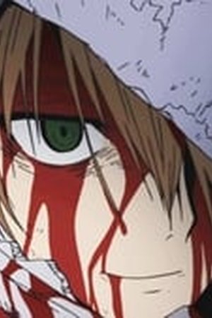 Akame ga Kill! Season 1 Episode 23 - Poster