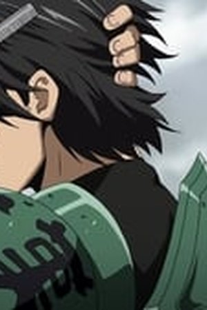 Akame ga Kill! Season 1 Episode 8 - Poster