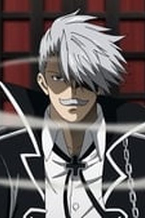 Akame ga Kill! Season 1 Episode 7 - Poster