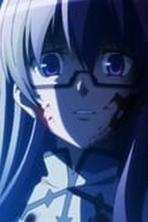 Akame ga Kill! Season 1 Episode 5 - Poster