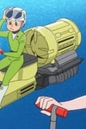 T・P BON Season 1 Episode 4 - Poster