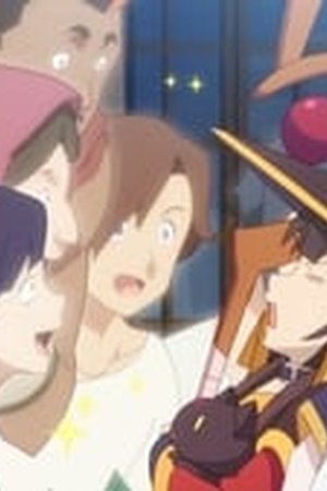 KONOSUBA - God's blessing on this wonderful world! Season 2 Episode 8 - Poster