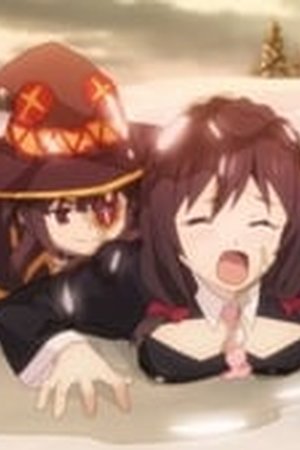 KONOSUBA - God's blessing on this wonderful world! Season 2 Episode 2 - Poster