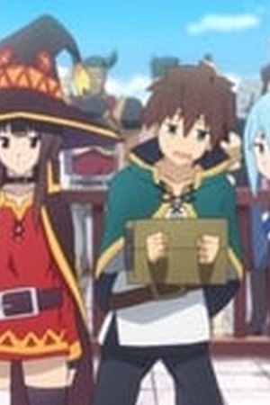 KONOSUBA - God's blessing on this wonderful world! Season 2 Episode 1 - Poster