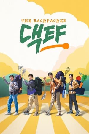 The Backpacker Chef Season 2 (2024) - Poster