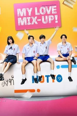 My Love Mix-Up! (2024) - Poster