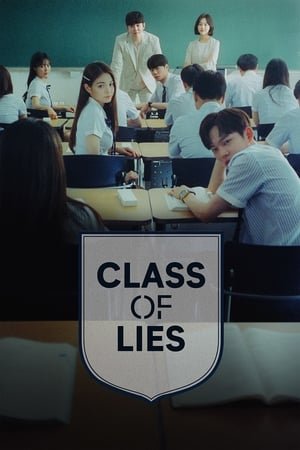 Class of Lies (2019) - Poster