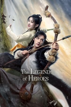 The Legend of Heroes (2024) - Poster