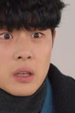 The Uncanny Counter Season 1 Episode 13 - Poster