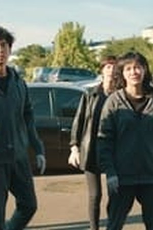 The Uncanny Counter Season 1 Episode 7 - Poster