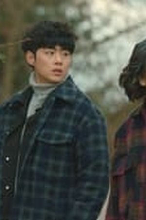 The Uncanny Counter Season 1 Episode 8 - Poster