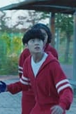 The Uncanny Counter Season 1 Episode 2 - Poster