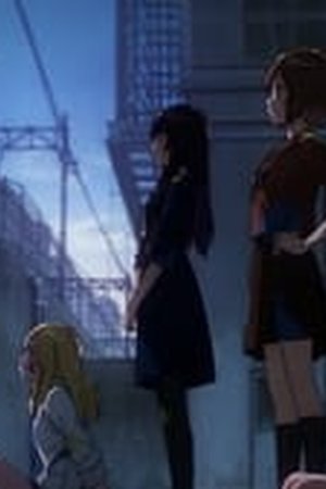 Jellyfish Can't Swim in the Night Season 1 Episode 12 - Poster