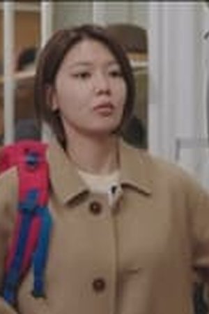 Not Others Season 1 Episode 12 - Poster