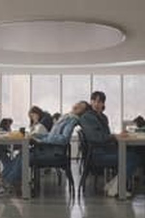 Not Others Season 1 Episode 11 - Poster