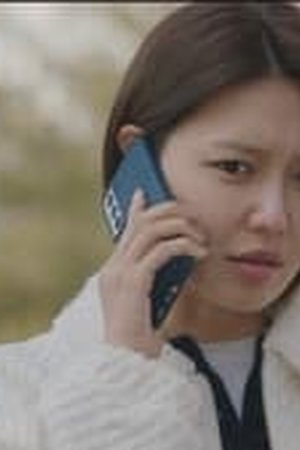 Not Others Season 1 Episode 8 - Poster