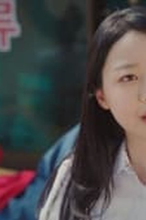 Not Others Season 1 Episode 2 - Poster