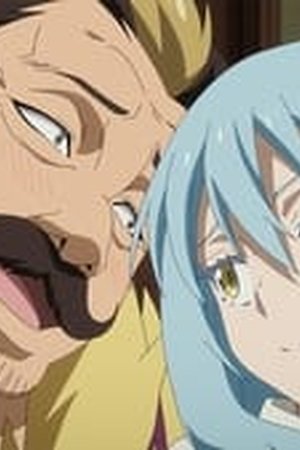That Time I Got Reincarnated as a Slime Season 3 Episode 12 - Poster