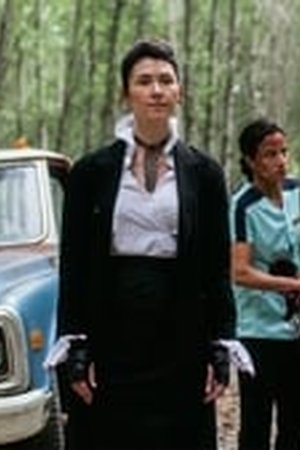 The Order Season 1 Episode 6 - Poster