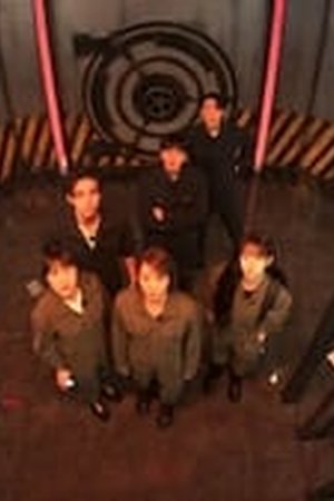 Agents of Mystery Season 1 Episode 4 - Poster