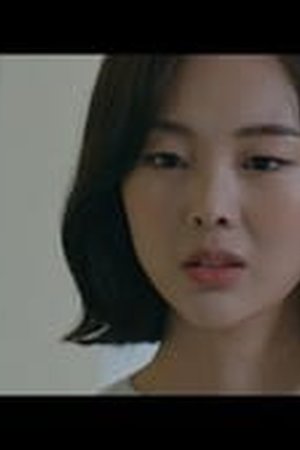 Class of Lies Season 1 Episode 9 - Poster