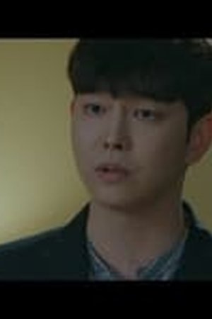 Class of Lies Season 1 Episode 7 - Poster