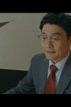 Class of Lies Season 1 Episode 5 - Poster