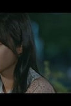 Class of Lies Season 1 Episode 4 - Poster