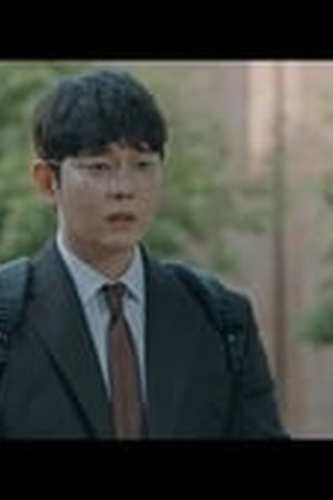 Class of Lies Season 1 Episode 2 - Poster