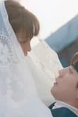 Dreaming of a Freaking Fairy Tale Season 1 Episode 03 - Poster