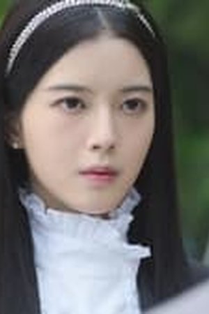 Hierarchy Season 1 Episode 5 - Poster