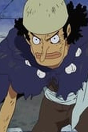 One Piece Season 10 Episode 361 - Poster