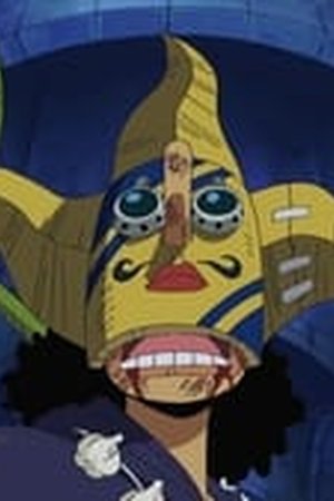 One Piece Season 10 Episode 360 - Poster