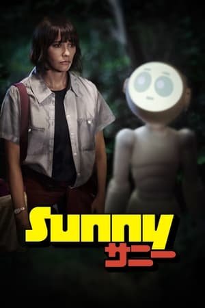 Sunny Season 1 (2024) - Poster