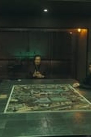 Tokyo Swindlers Season 1 Episode 6 - Poster