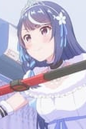 VTuber Legend: How I Went Viral After Forgetting to Turn Off My Stream Season 1 Episode 4 - Poster