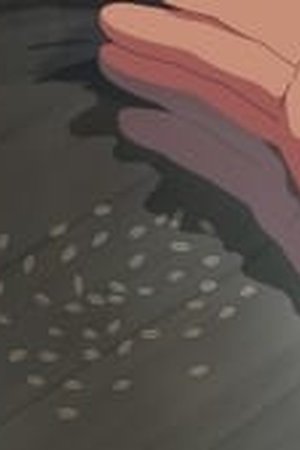 Sakuna: Of Rice and Ruin Season 1 Episode 3 - Poster