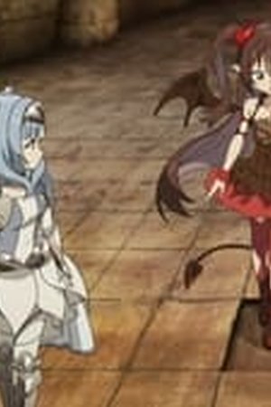 A Nobody's Way Up to an Exploration Hero Season 1 Episode 4 - Poster