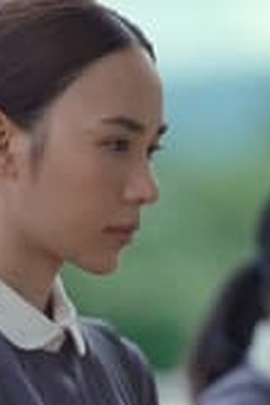 Master of the House Season 1 Episode 4 - Poster