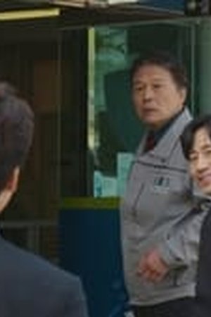 Beyond Evil Season 1 Episode 5 - Poster