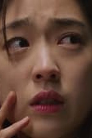 Beyond Evil Season 1 Episode 6 - Poster