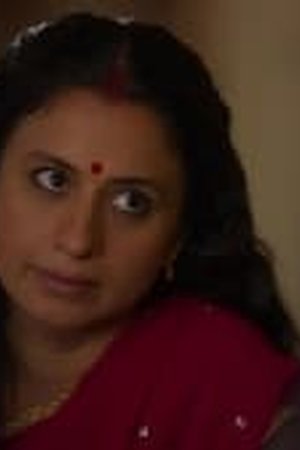 Mirzapur Season 3 Episode 5 - Poster