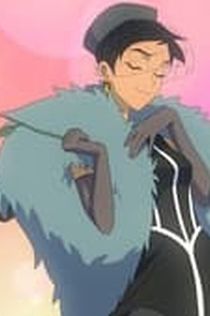 My Adventures with Superman Season 2 Episode 2 - Poster