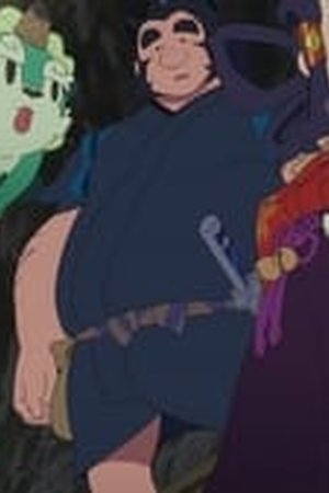 Sakuna: Of Rice and Ruin Season 1 Episode 2 - Poster