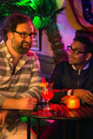 Master of None Season 1 Episode 7 - Poster