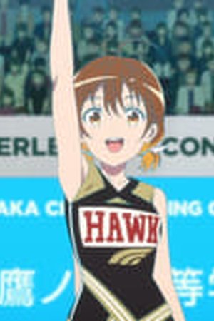 Narenare -Cheer for You!- Season 1 Episode 1 - Poster