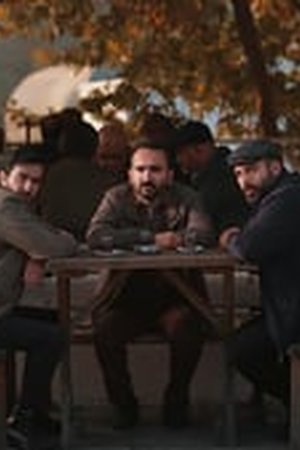 Ethos Season 1 Episode 3 - Poster