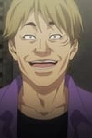 The Fable Season 1 Episode 14 - Poster